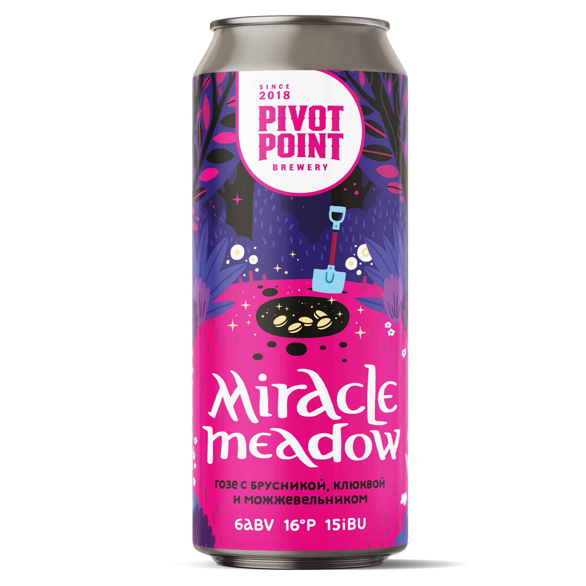 Miracle Meadow